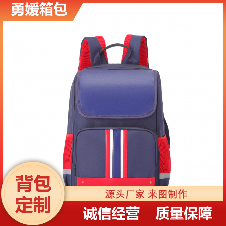教培机构书包 背书双肩包 肩带可调 做工精细 源头厂家
