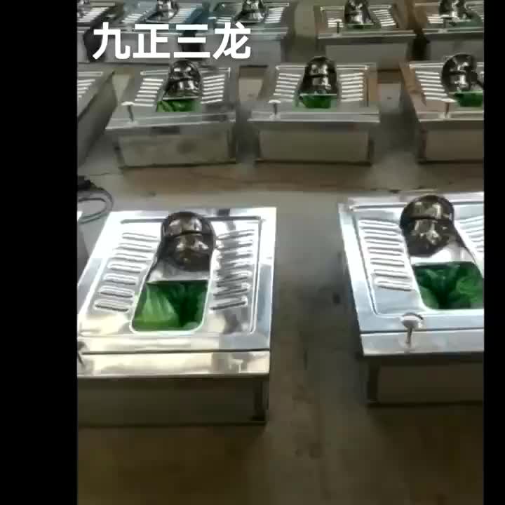 视频