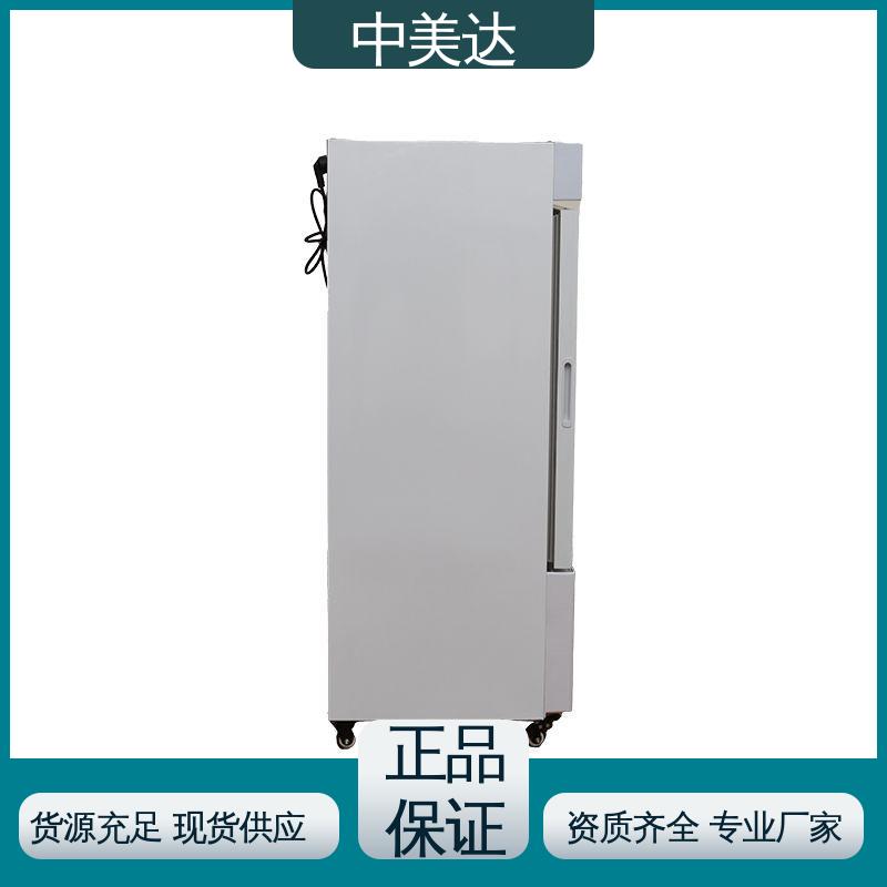 手术室保温柜 资质齐全 采用安全门锁设计 2-48°C保|温柜 中美达