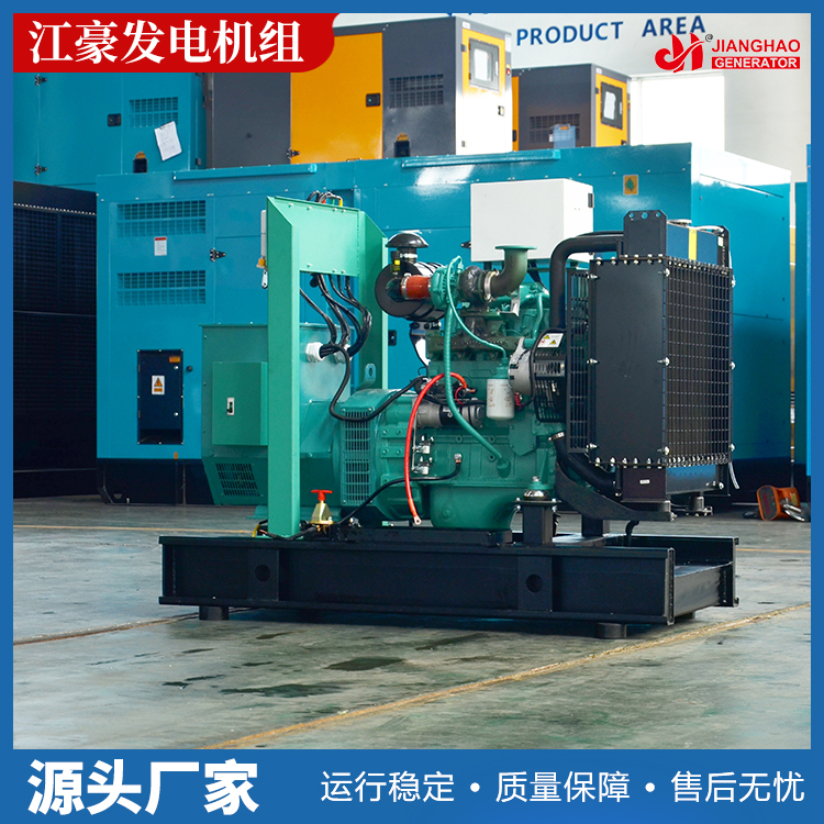 江豪专业发电机厂家 生产160kw东风康明斯6CTAA8.3-G2 全国