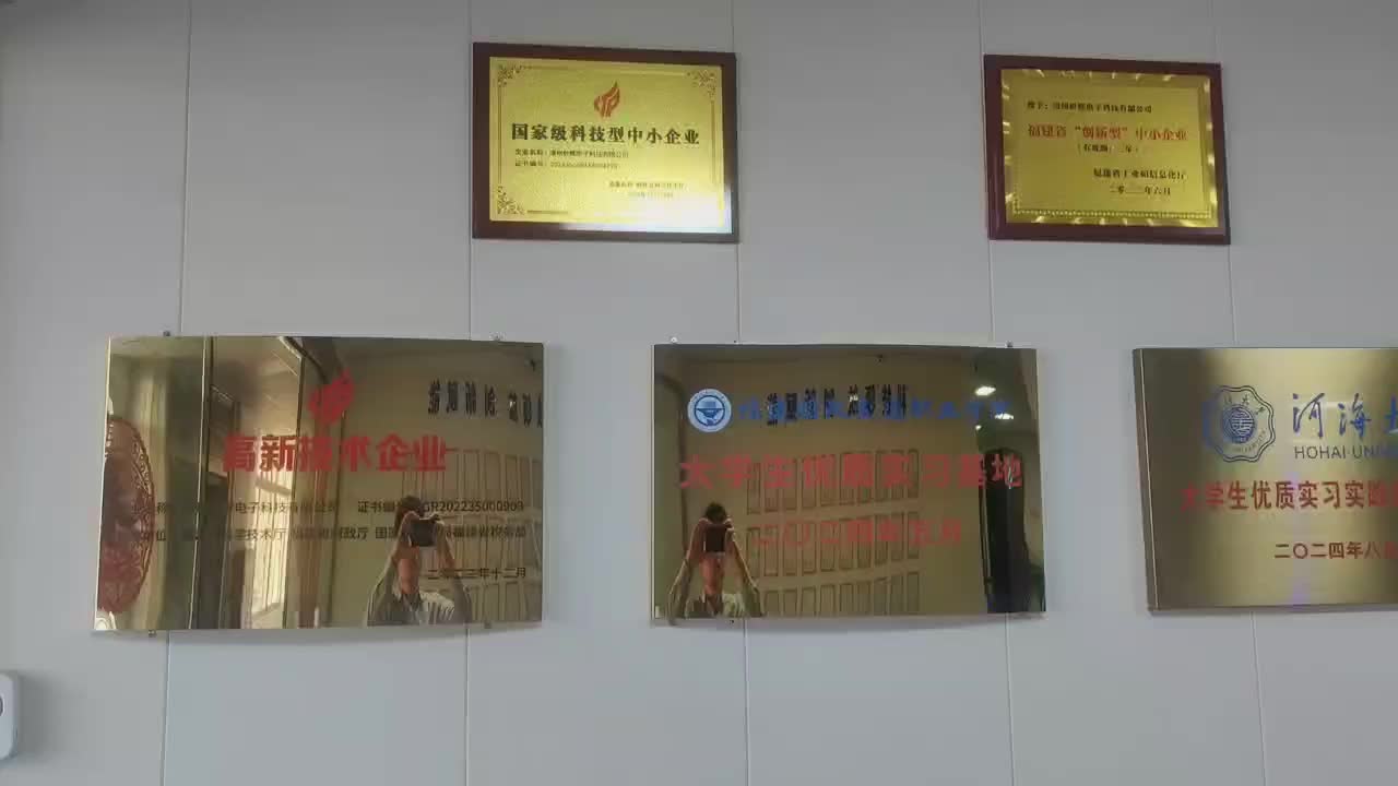 视频