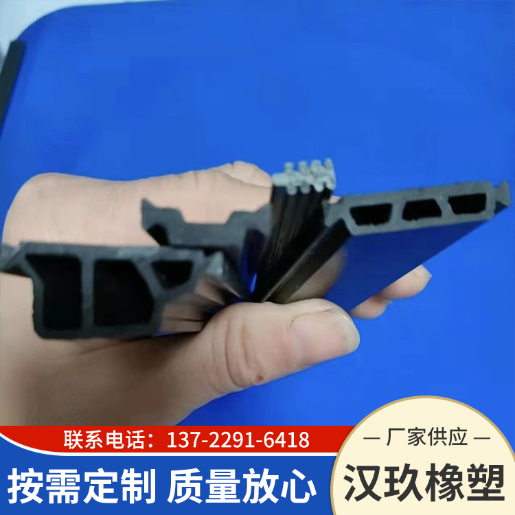 加工隔热密封胶条 复合硬质条 纱窗压条 橡胶密封条 汉玖定制