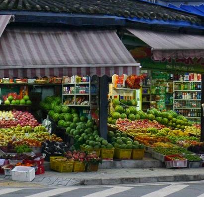 养维生水果店