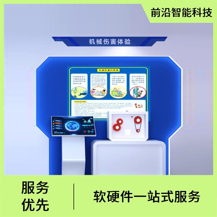 模拟隧道逃生 VR施工安全教育软件 洞口坠落体验 全国联保 保质保量