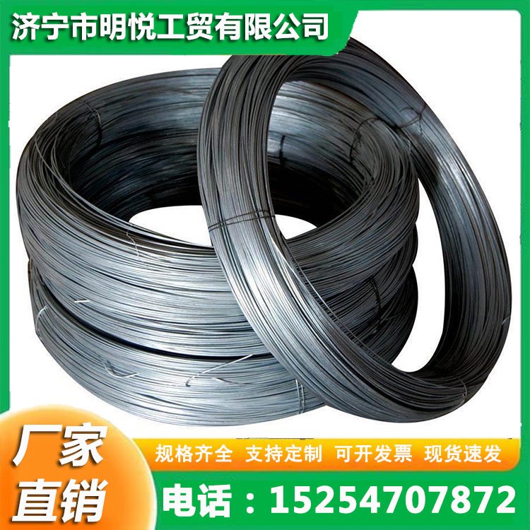 建筑工地用冷拔丝现货找明悦规格全发货及时