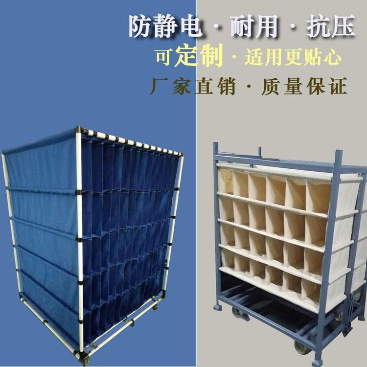 富源帆布袋料架供应物流周转布袋台车线棒料架周转车支持定制logo图案