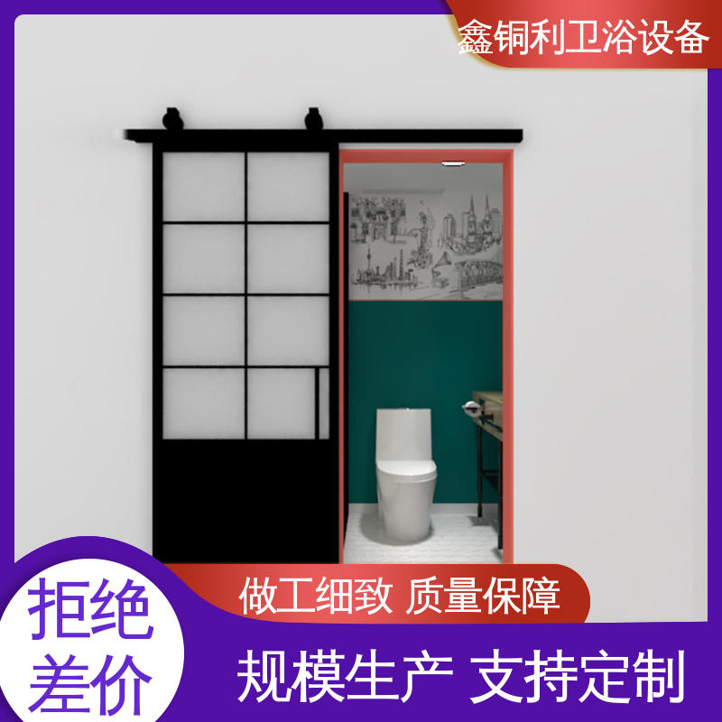 鑫铜利 玻璃隔断 整体卫浴房 多户型可用 款式多样