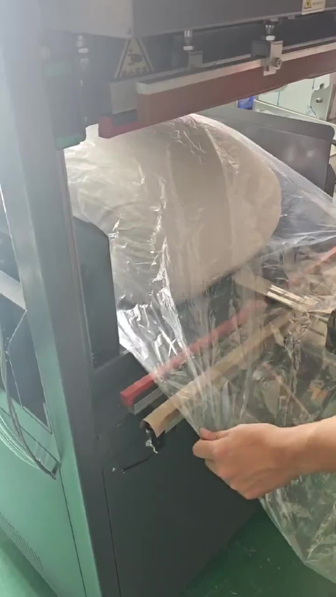 视频