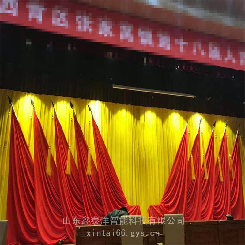 鑫泰洋舞台幕布定做厂家 礼堂B1级阻燃幕布 会议室电动背景幕布