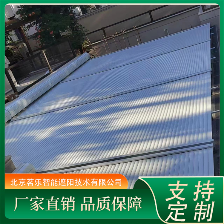 电动户外天幕遮阳帘 防紫外线铝合金防风面料 内置电机 不易变形