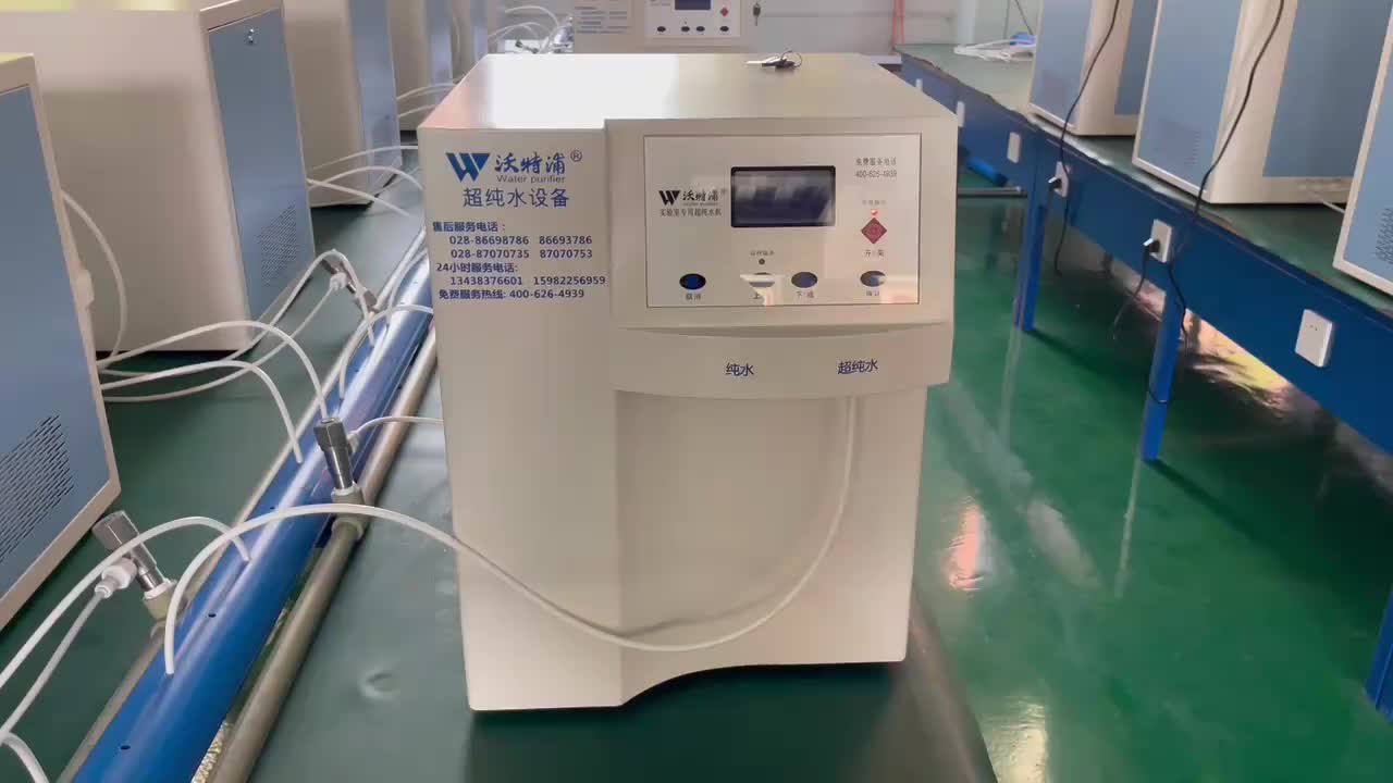 视频