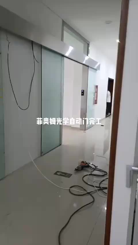 视频