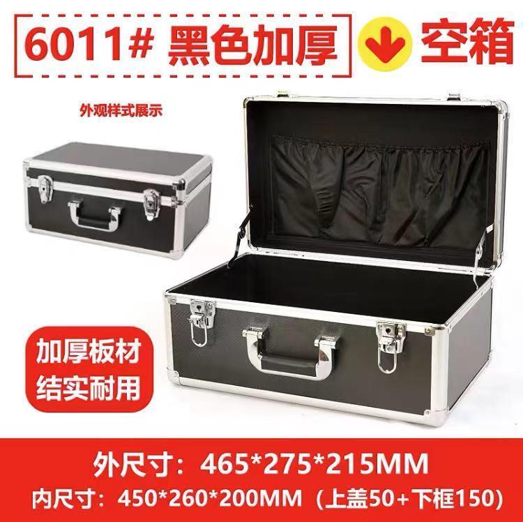 定制铝合金工具箱 设备仪器箱 木质铝框箱 拉杆航空箱