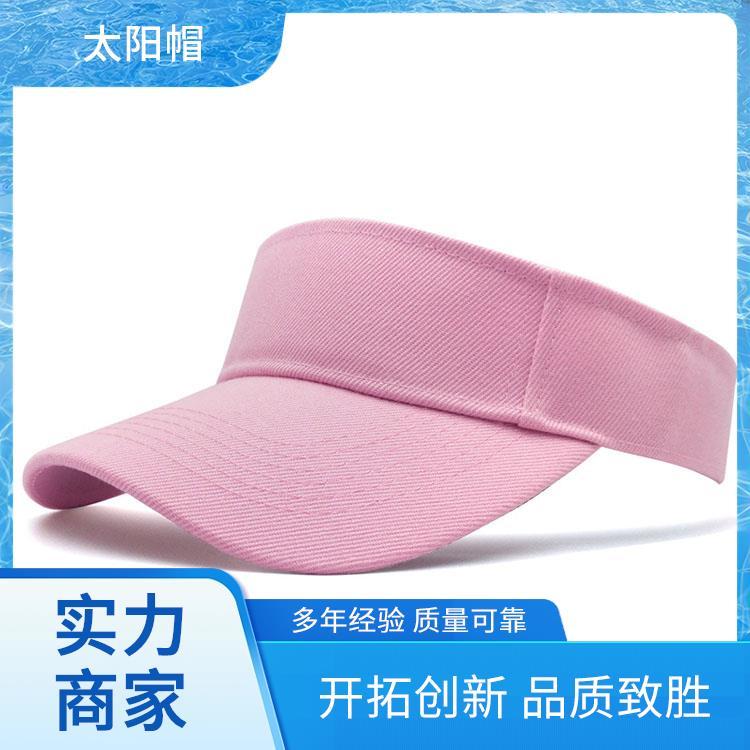 棒球帽硬顶和软顶的区别 户外运动 太阳帽 来图定制 源头厂家来图定制