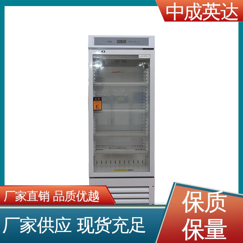 资质齐全 手术室保冷柜 洁净工程产品 独立冷凝风道技术 厂家供应