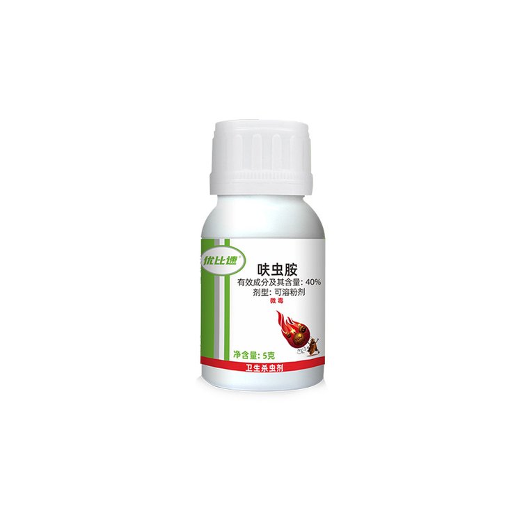 优比速呋虫胺蟑螂药5g瓶装杀虫喷雾剂家庭办公室消杀除蟑螂批发