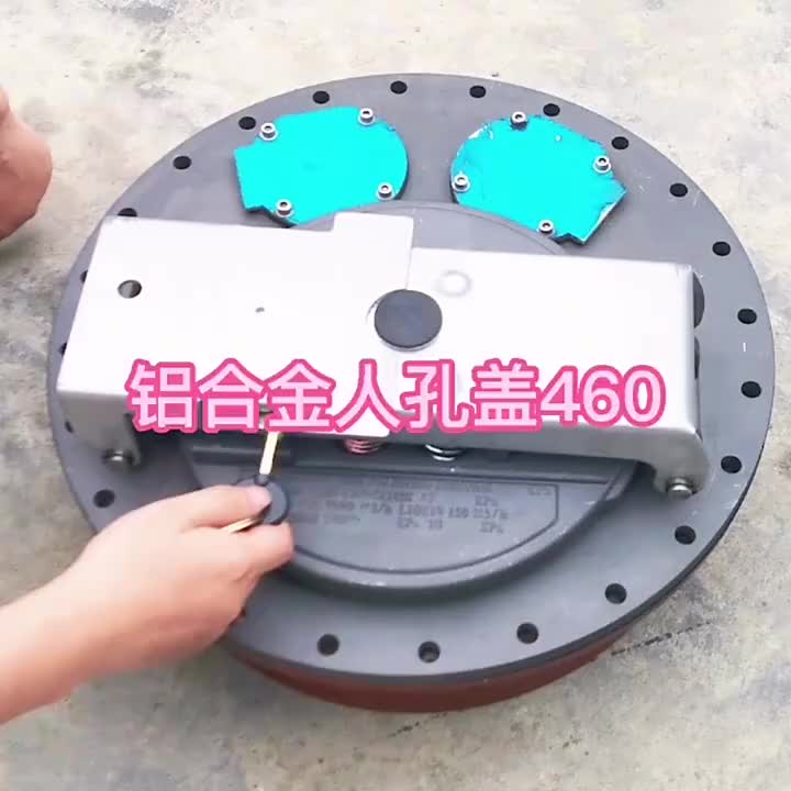 视频