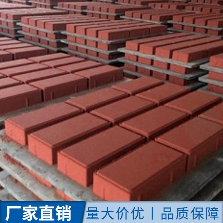 海绵城市吸水砖地面砖 金刚陶瓷透水砖 路面渗水砖 定制多色可选