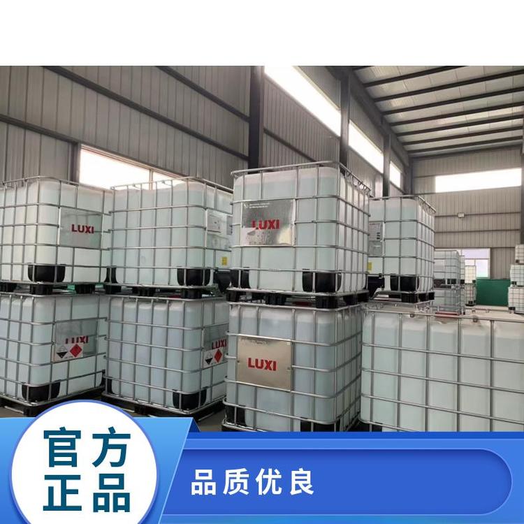 奇祥宏业乙二醇99.99% 高纯度载冷剂多种包装