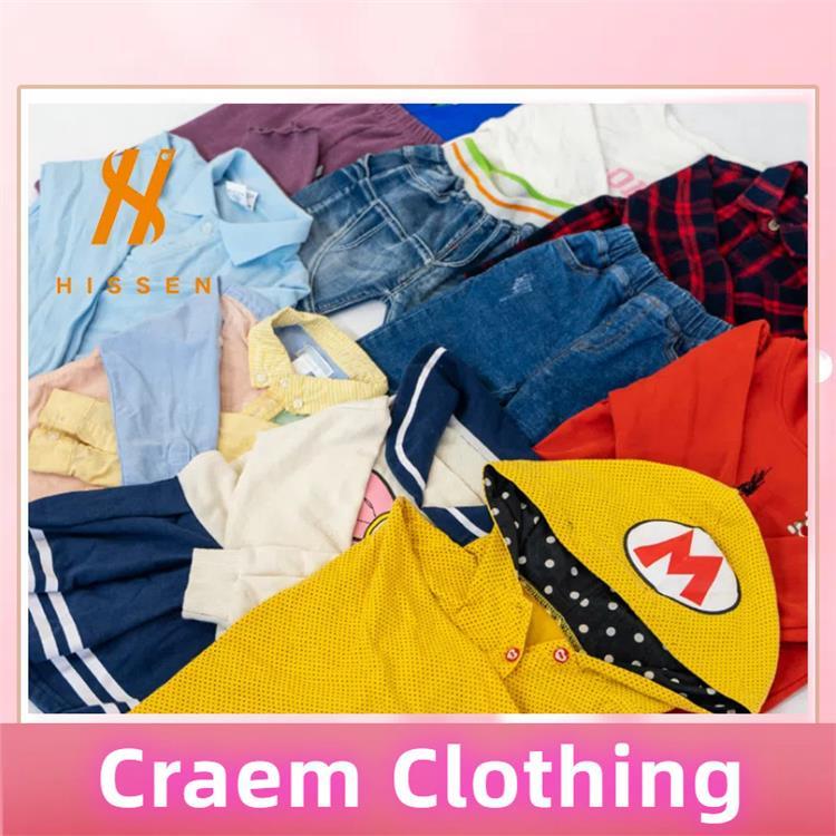 used preeminent craem clothes优质旧衣服二手童装整柜混合批发
