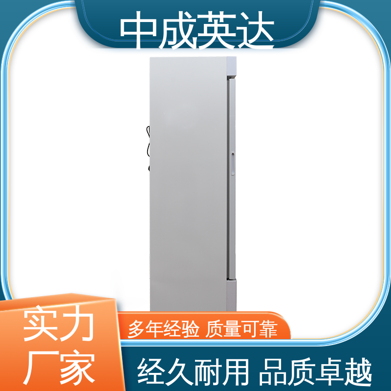 厂家供应 储存温度22-55℃ JW-260加温柜 可多层选配 对比剂加热箱