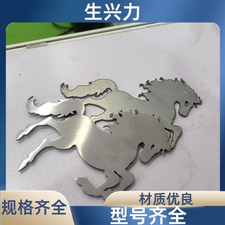 生兴力RR630 适用于不锈钢板材 金属去毛刺机 耐用 贴心售后