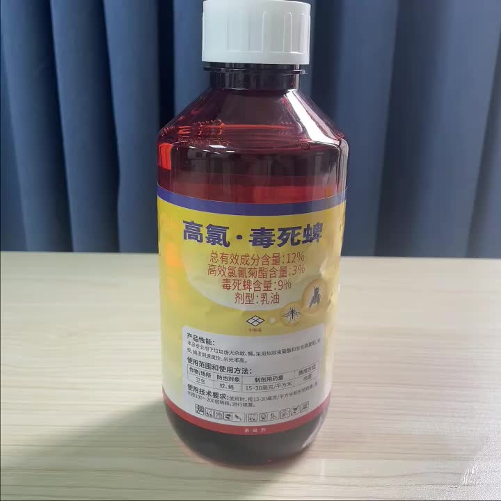 视频