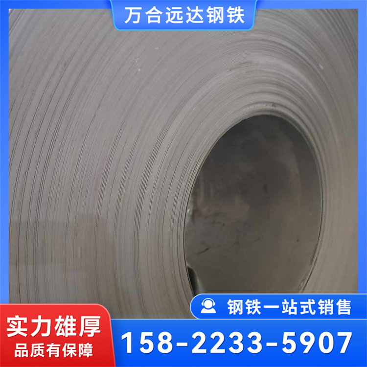 冲压钢板SPFH590酸洗板 汽车用钢SPH590酸洗卷条料 售后完善