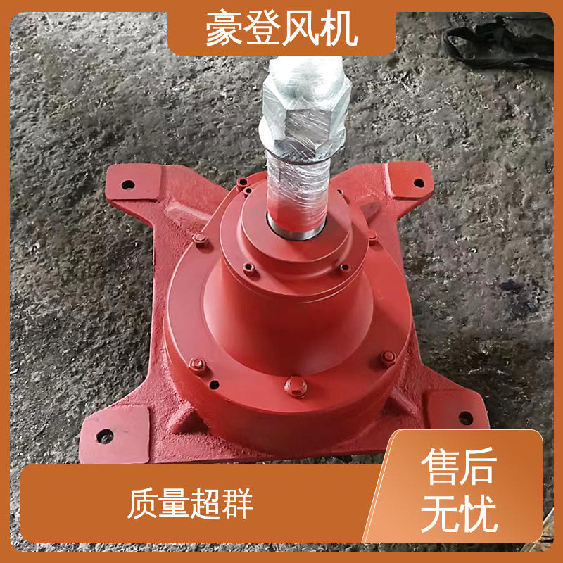 豪登 工业水冷 可单独开发设计 库存充足 风机减速机