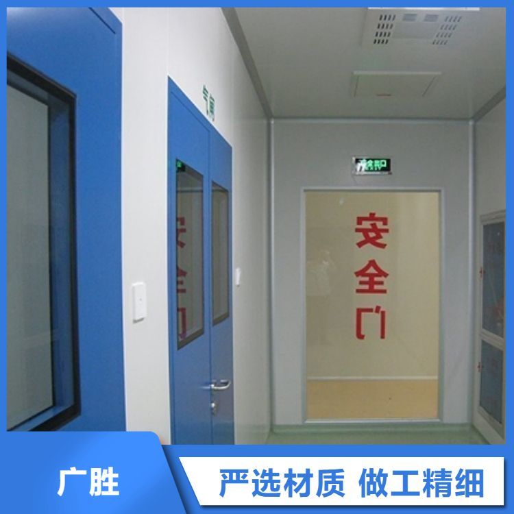 钢制净化门厂家 使用范围净化车间医院等 左开右开 完善售后
