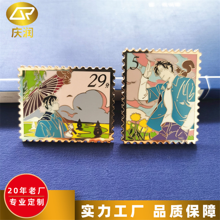 定制纪念徽章 金属校徽制作 奖章设计彩印工艺艳丽丰富