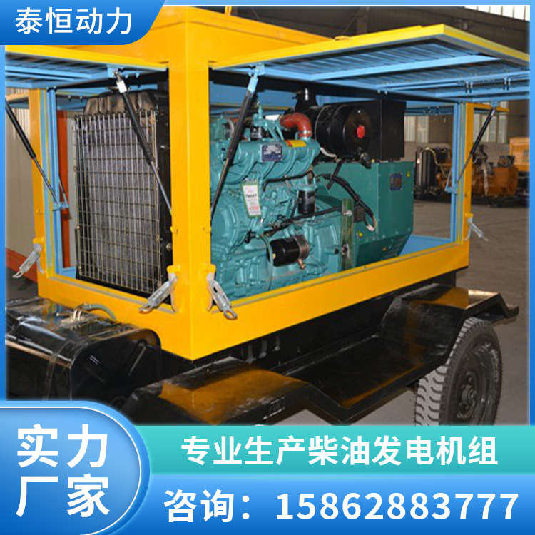 供应移动电站 集装箱柴油发电机组 工厂养殖备用发电机