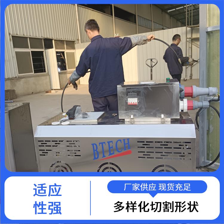 必通 低热影响 小型水刀 自动化操作 超薄材料切割