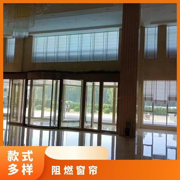 北京周围窗帘窗帘杆定制 上门免费测量 包工包料 简奢布艺