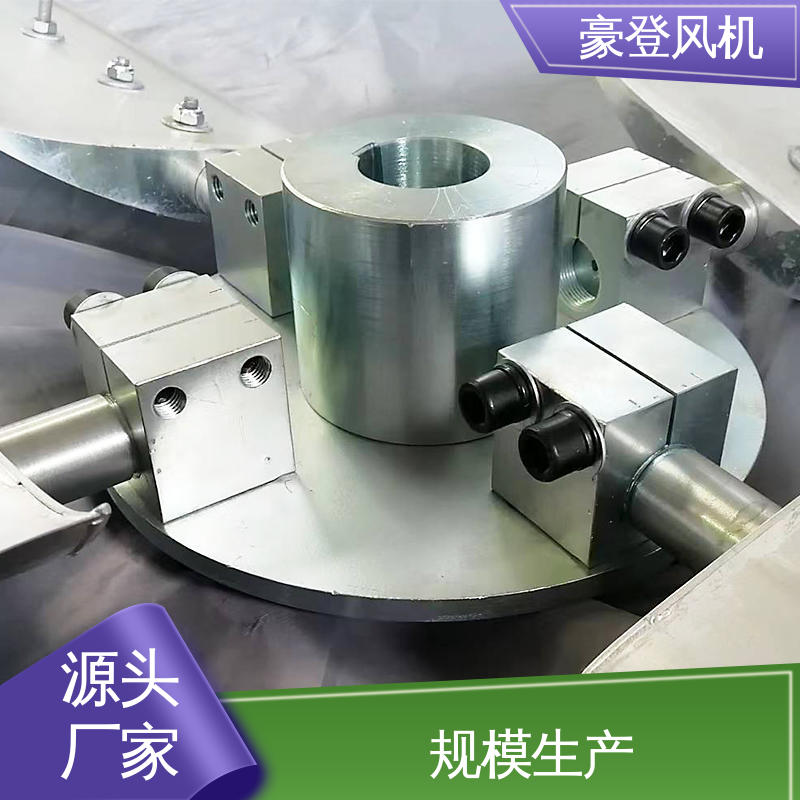豪登 冶金 铝合金空腹机翼型风机 高效率 严格选材