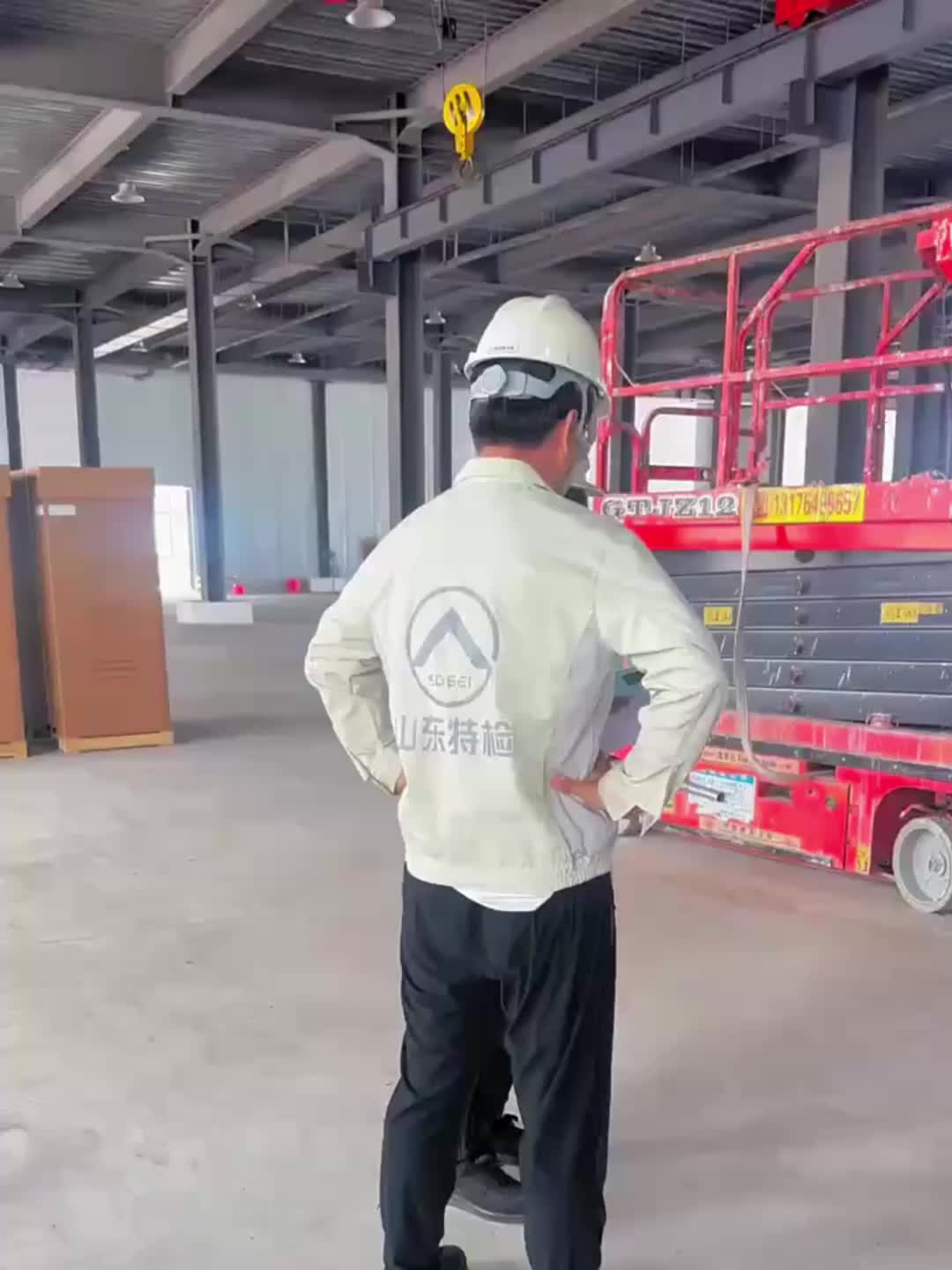 视频