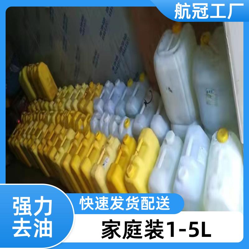 20231007/images/yZSdWmfWRsmjSt9Apat0gvWD9nhg8Z2x5NyHkEWZ.jpg