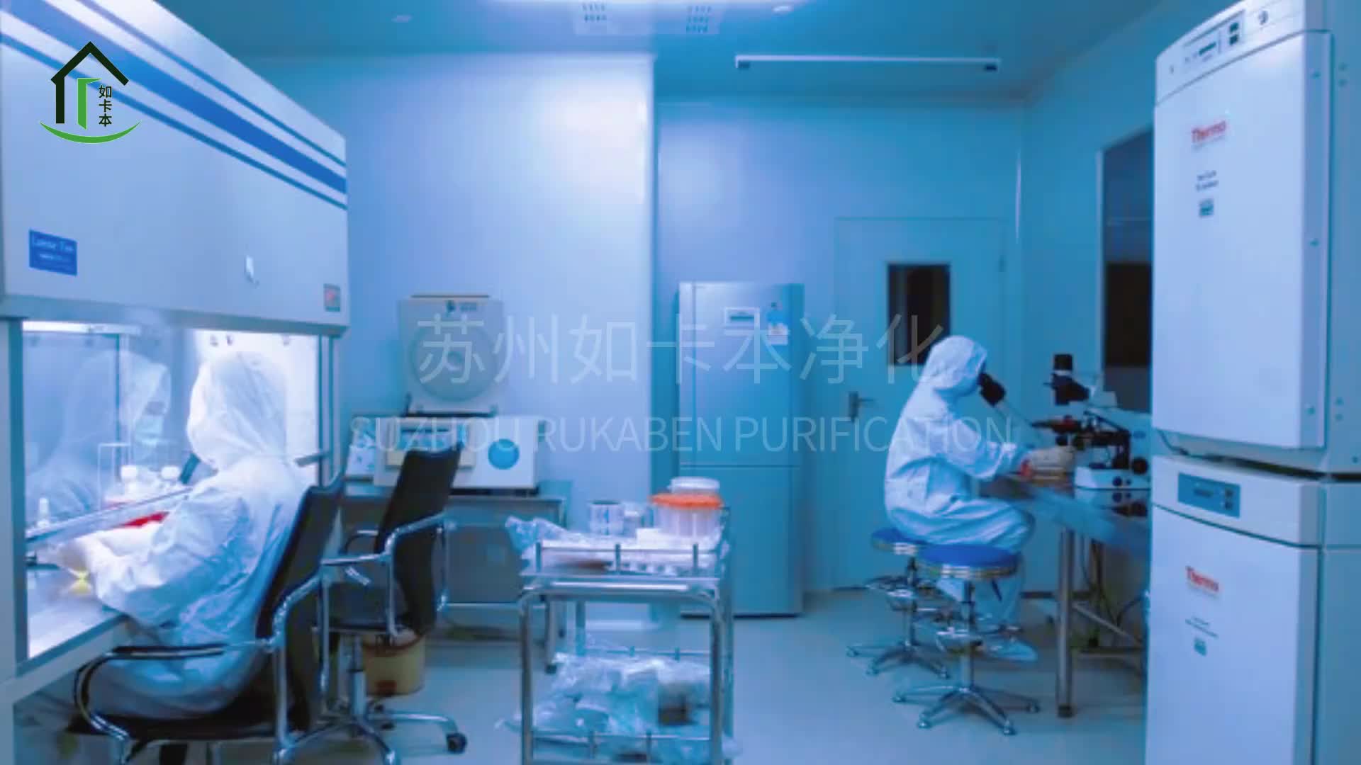 视频