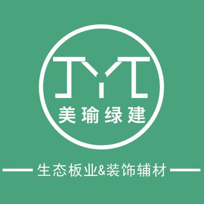 湖南美瑜艺创新材料有限公司