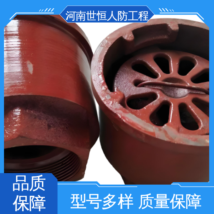 品质保证 不锈钢防爆地漏 DN50 符合人防工程标准 世恒
