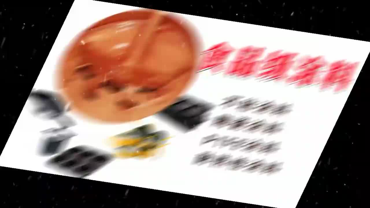 视频