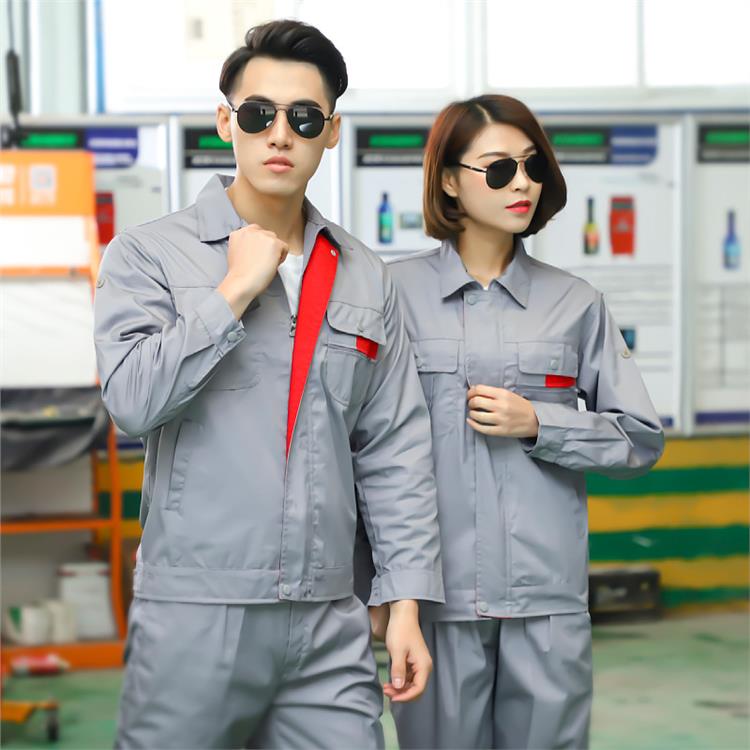 珀尔雅 源头厂家定制工作服 工厂车间劳保服厂家 免费设计logo