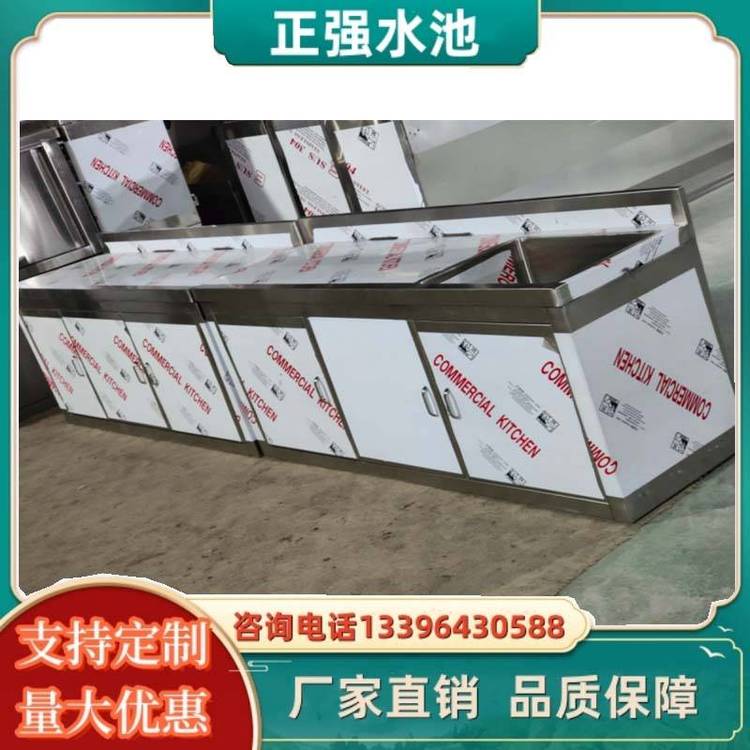 生物实验台不锈钢工作台防腐蚀操作台耐酸碱中央台承接定制