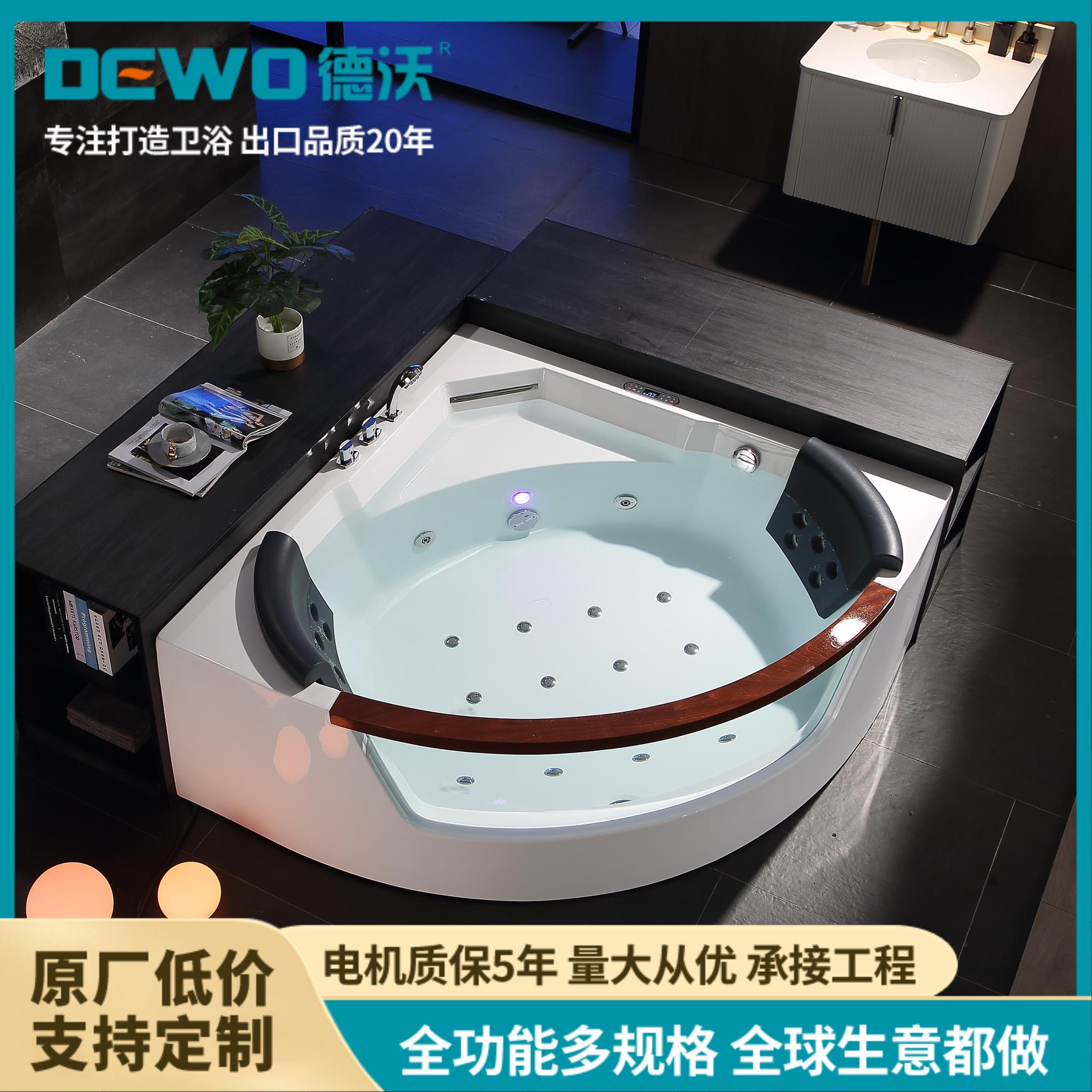 德沃卫浴 酒店工程 亚克力按摩喷嘴泡泡浴独立式泡池成人浴盆浴缸
