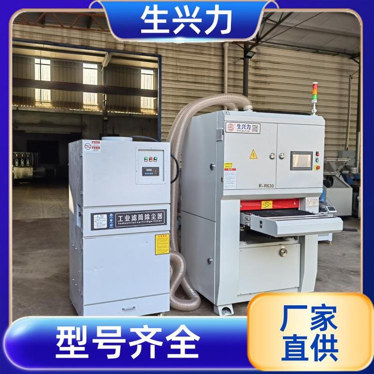 双面倒角一体 钣金件去毛刺机 程度高 售后无忧 生兴力