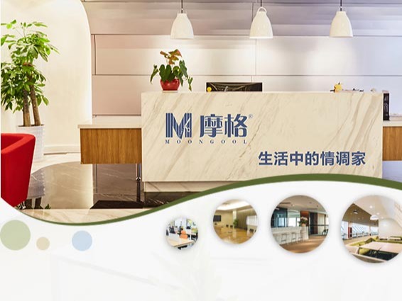 摩格 窗帘