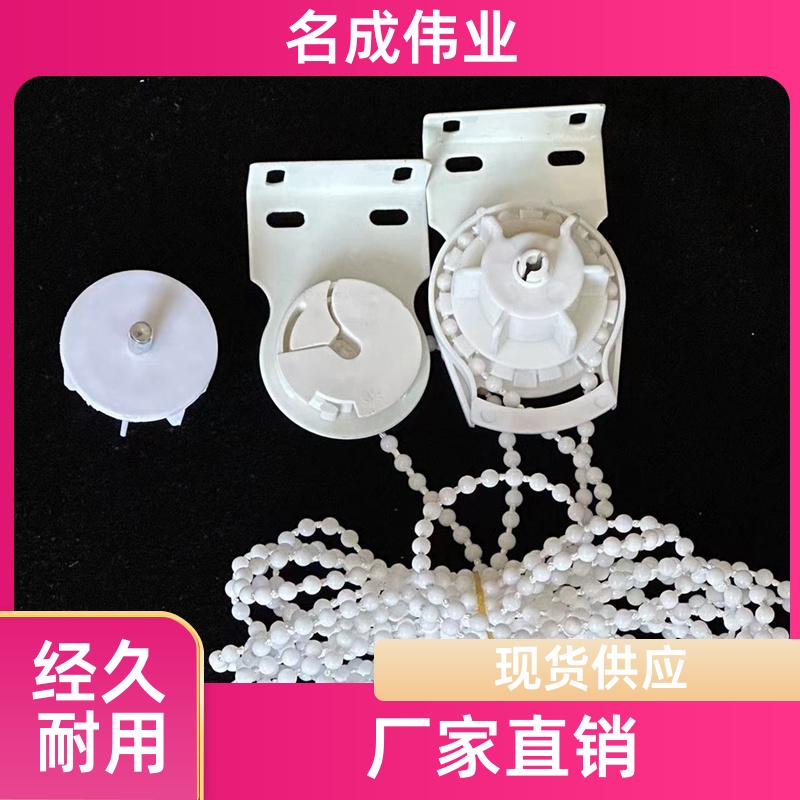 名成伟业 办公电动遮阳帘 手动卷帘 操作简便 厂家直供