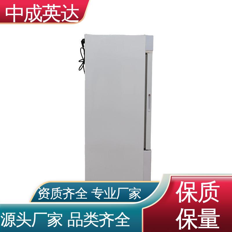 中成英达 20-55°C加温柜 冷热双系统智能控温 手术室保温柜 可定制化