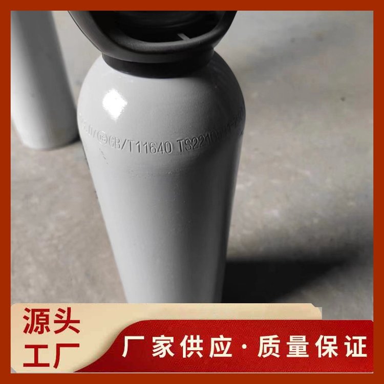 天然标准样气体 武 汉武昌 高纯标气气罐 多规格 万润达