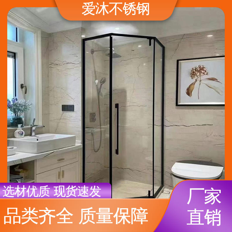 爱沐 移门隔断门 铝合金淋浴房 卫生间沐浴屏 可按需定制